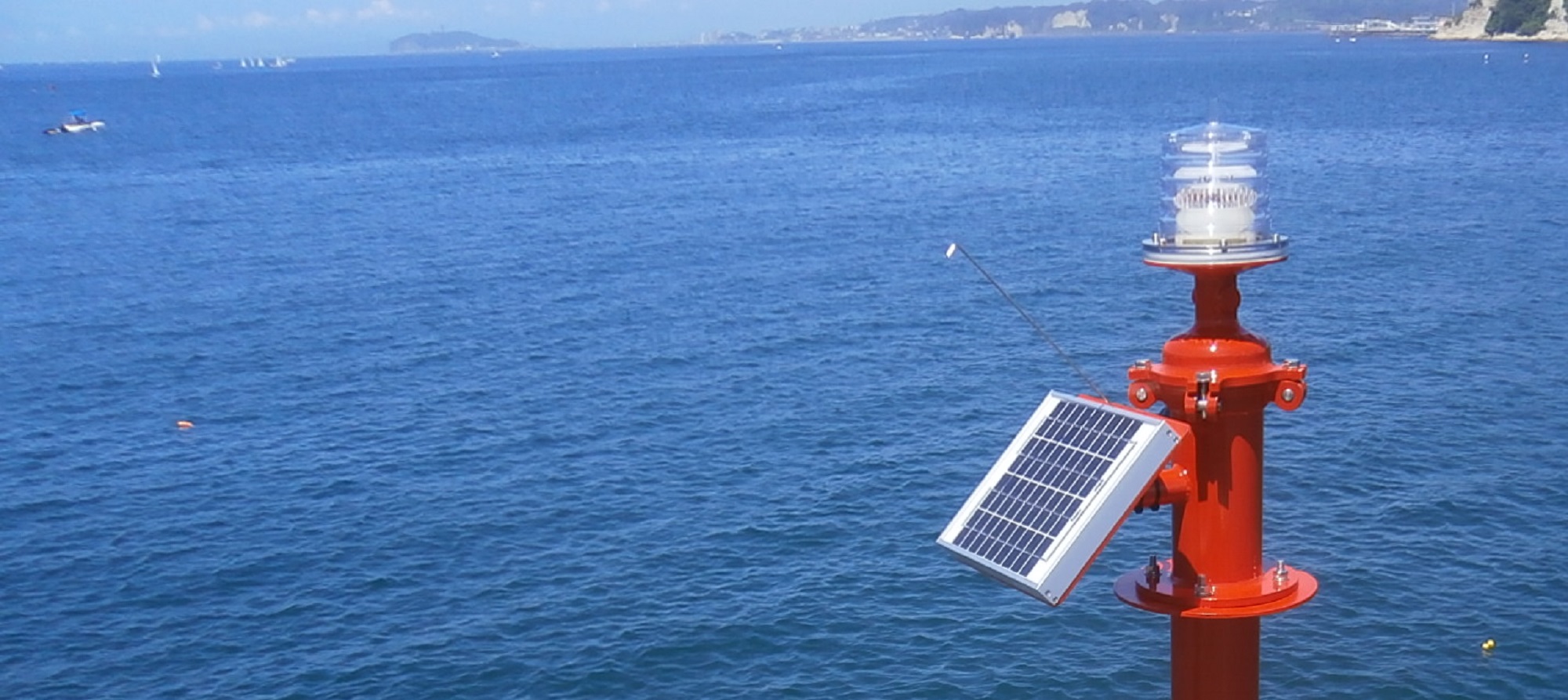 Aids to Navigation
