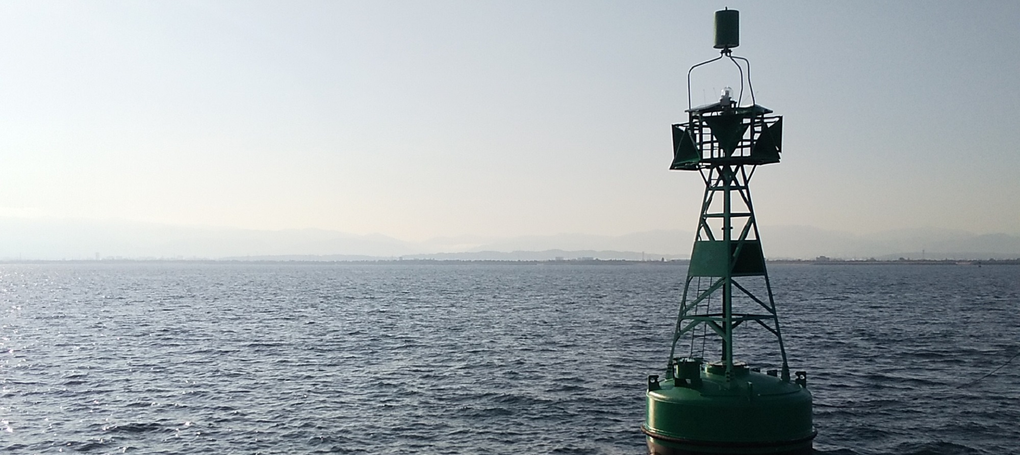 Aids to Navigation